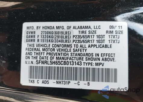 2012 Honda Odyssey Ex-L из США, поврежденный, VIN 5FNRL5H65CB013143